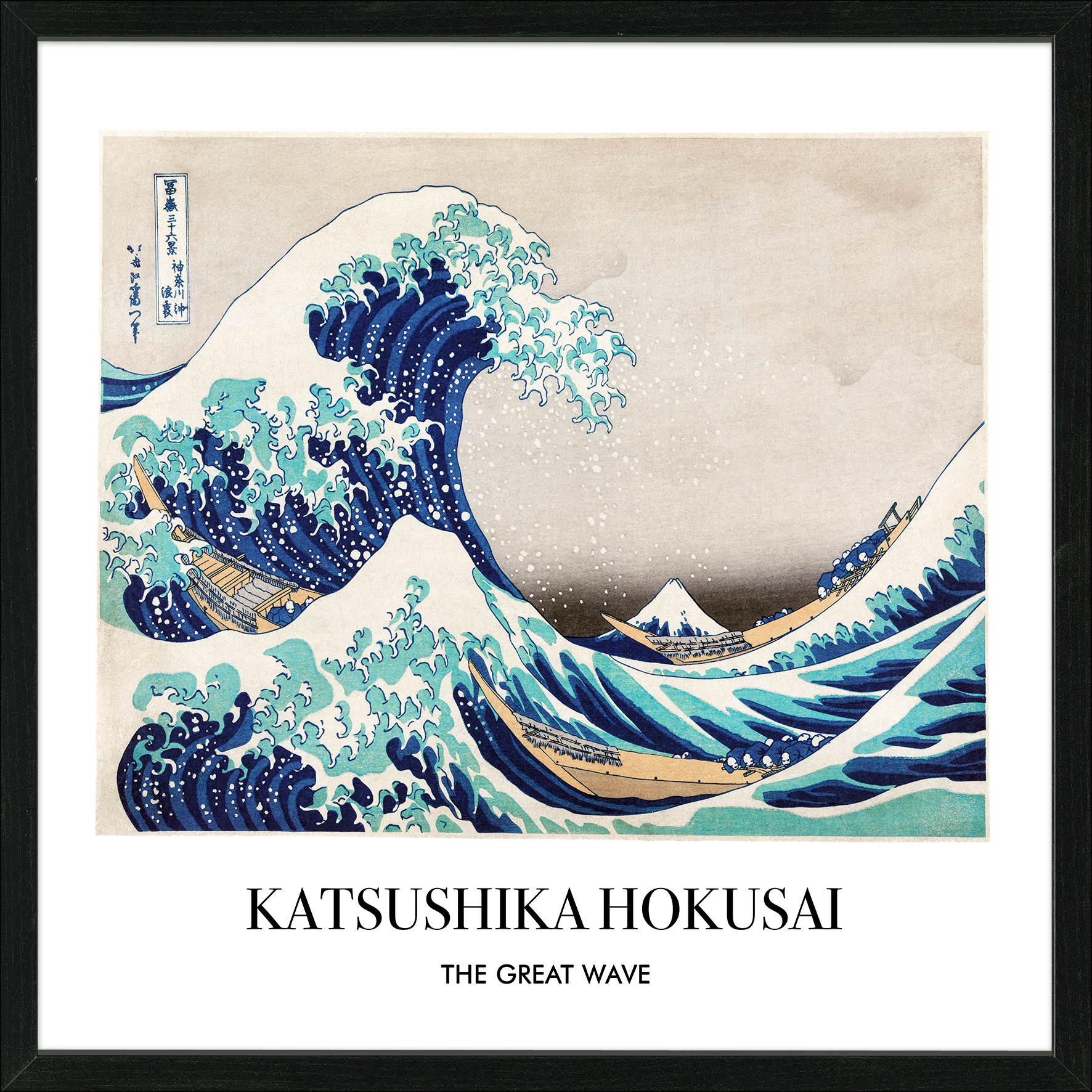 Framed-Art, Hokusai The Great Wave